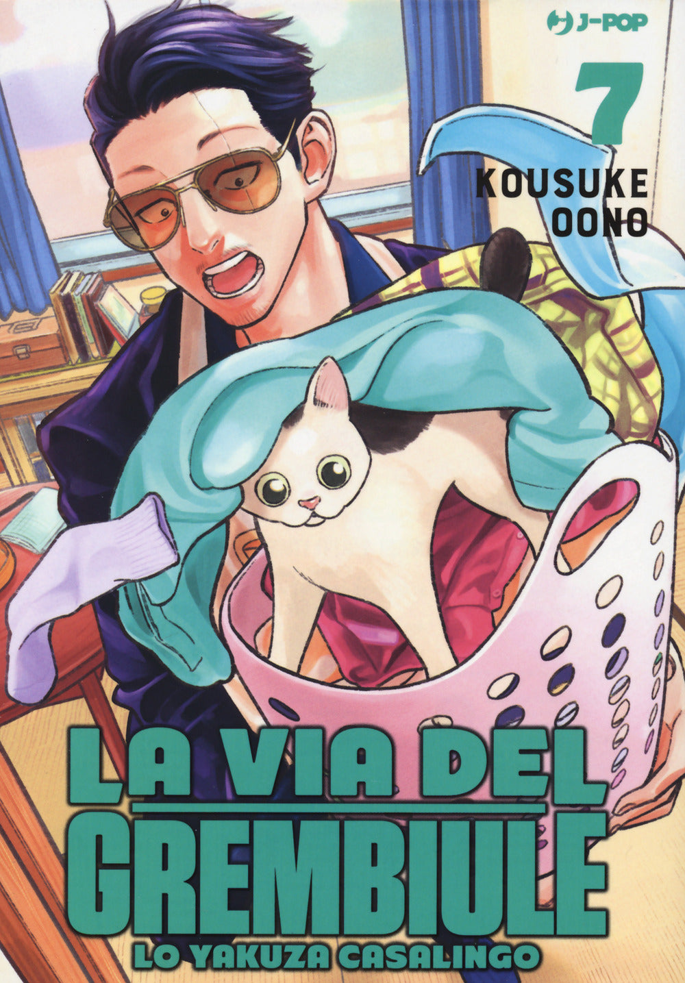 La via del grembiule. Lo yakuza casalingo. Vol. 7.