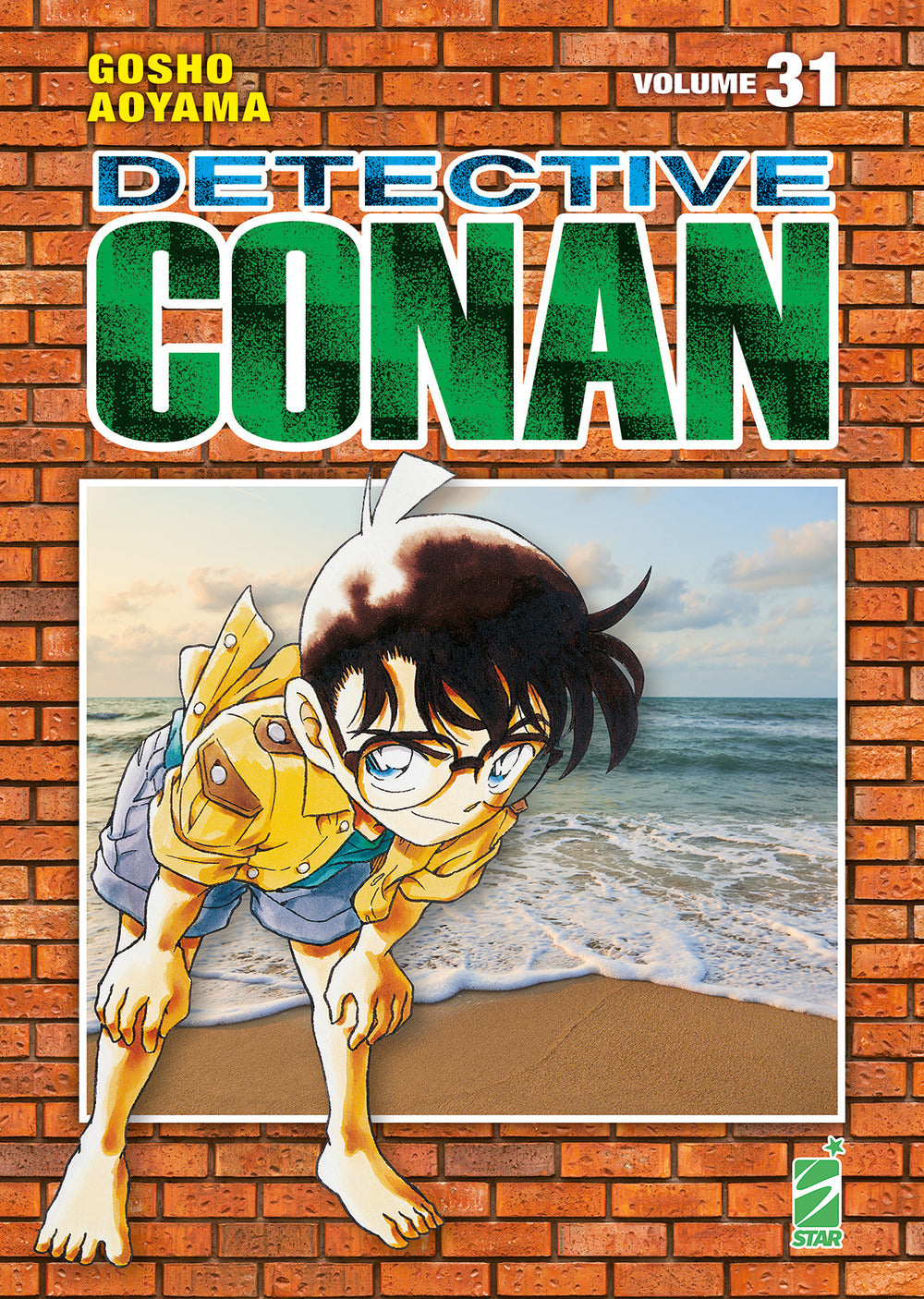 Detective Conan. New edition. Vol. 31.