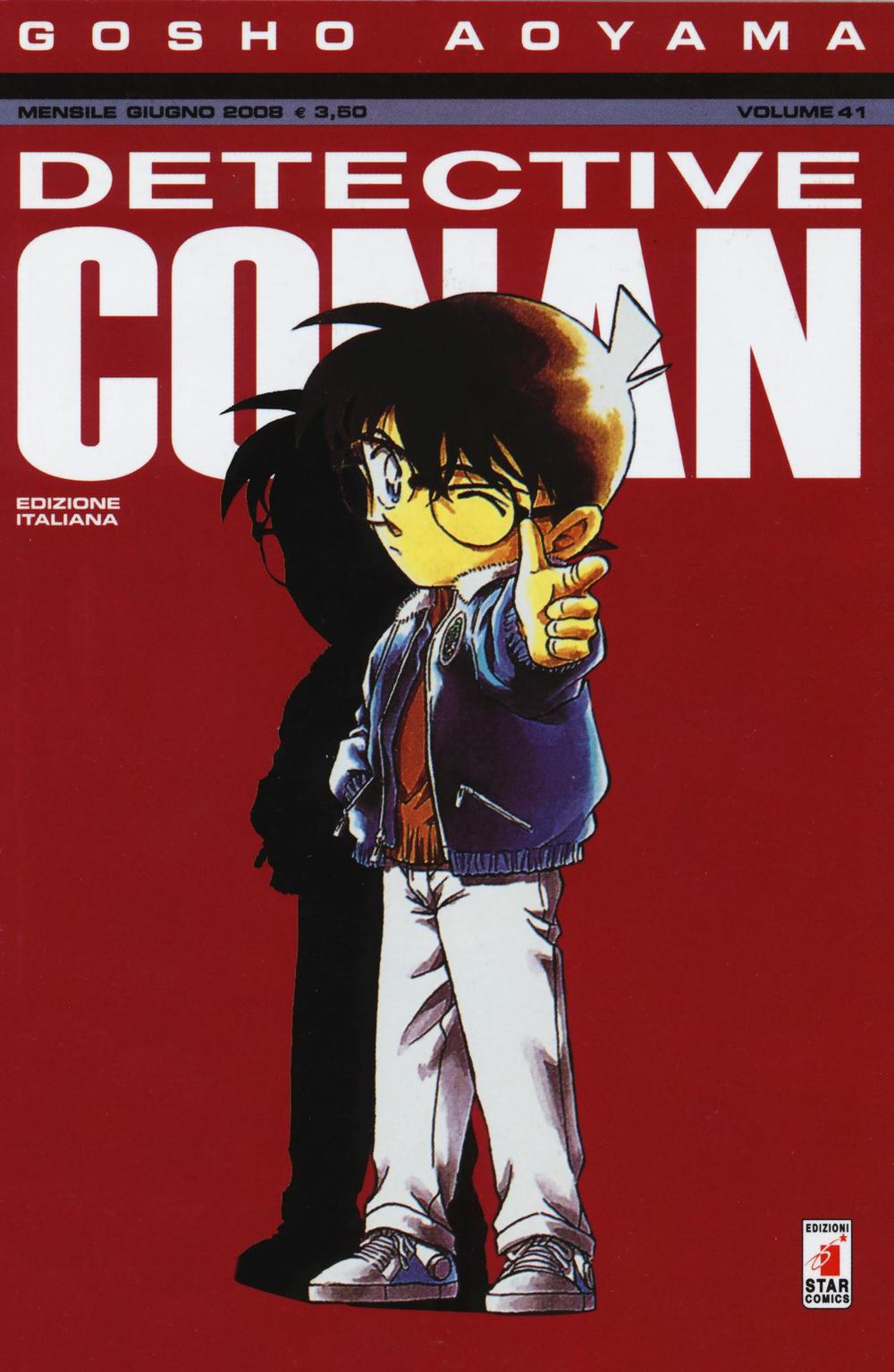 Detective Conan. Vol. 41.