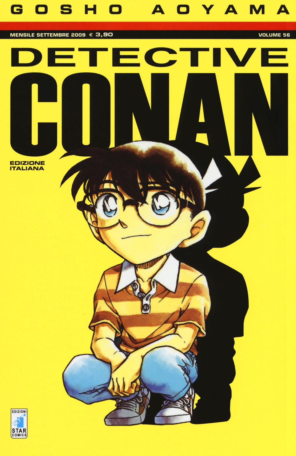 Detective Conan. Vol. 56.