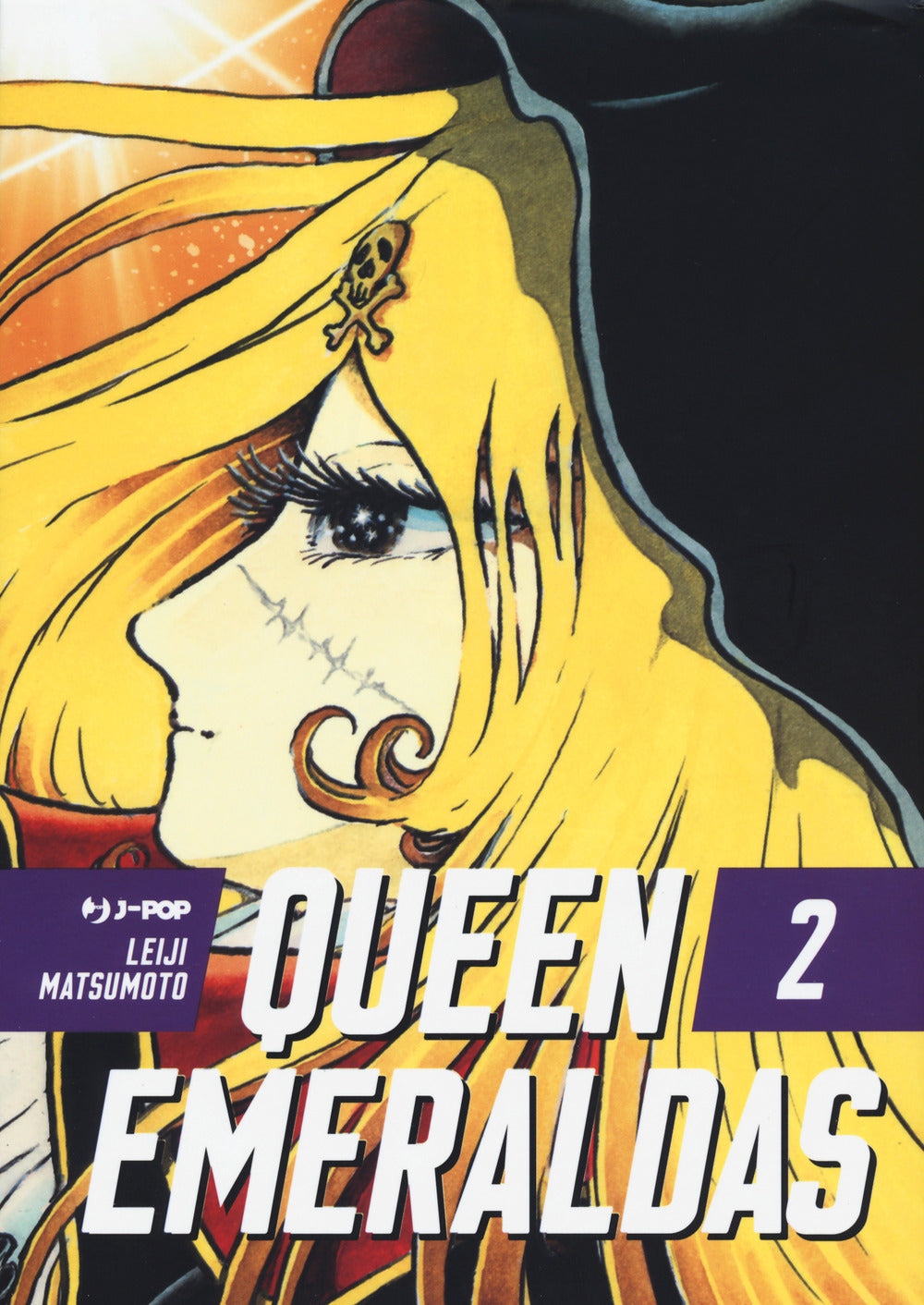 Queen Emeraldas. Vol. 2.