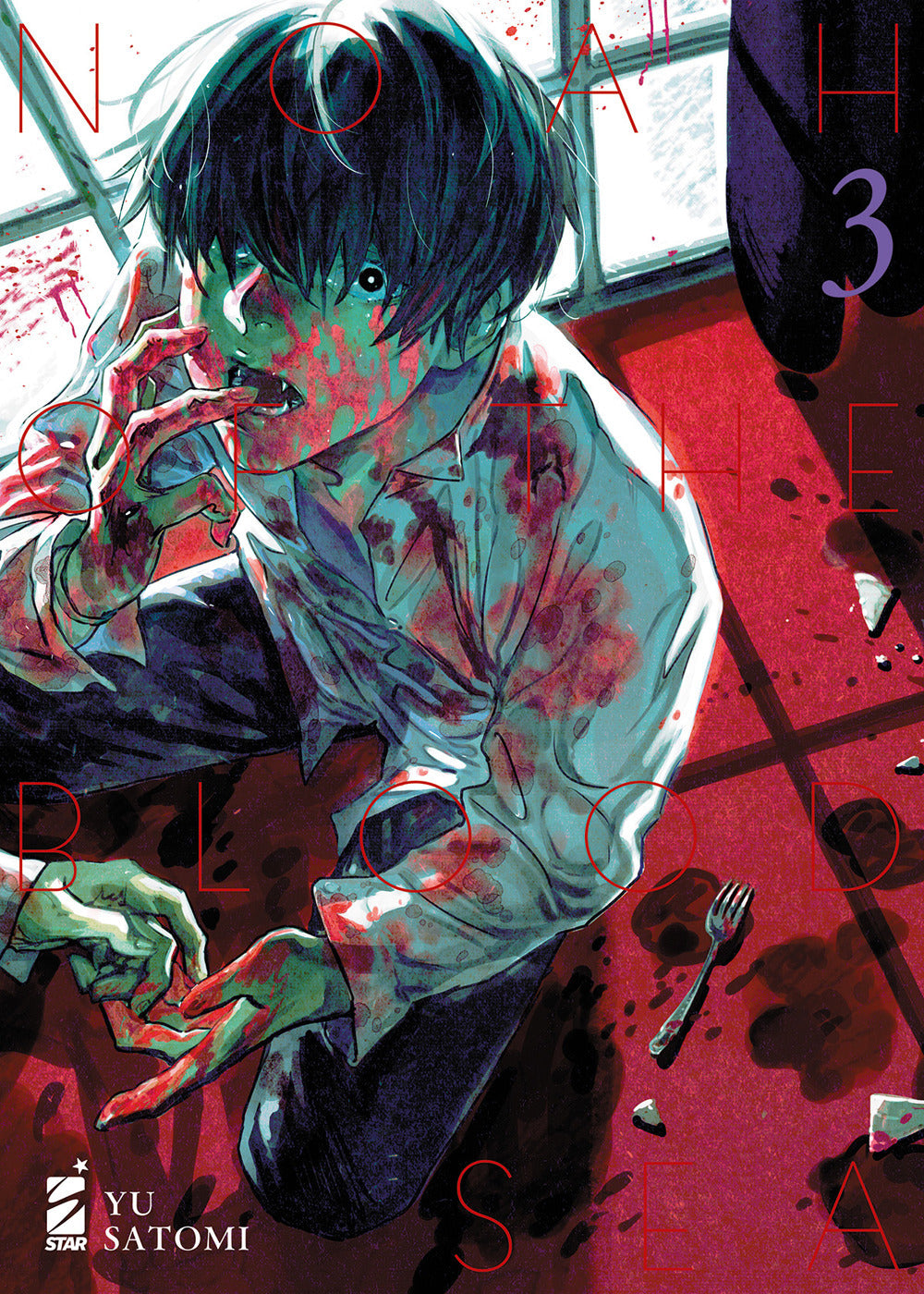 Noah of the blood sea. Vol. 3.