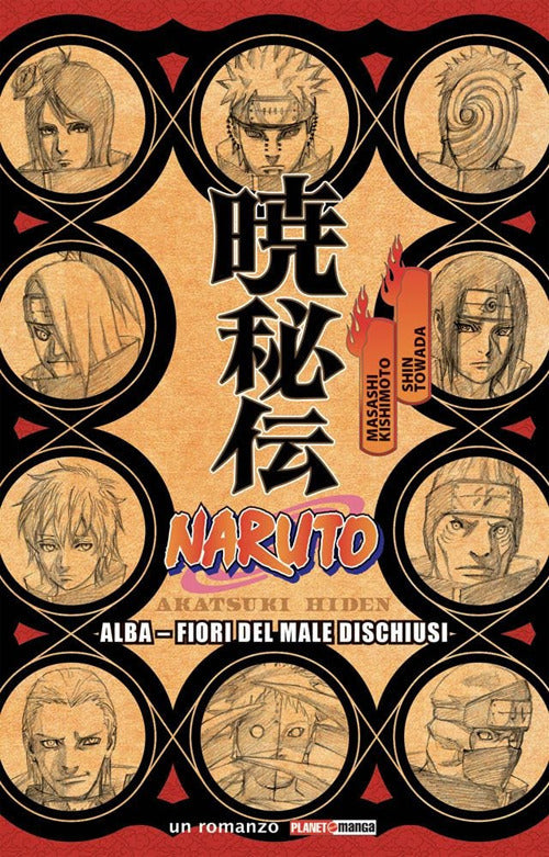 Naruto. Alba. Fiori del male dischiusi.