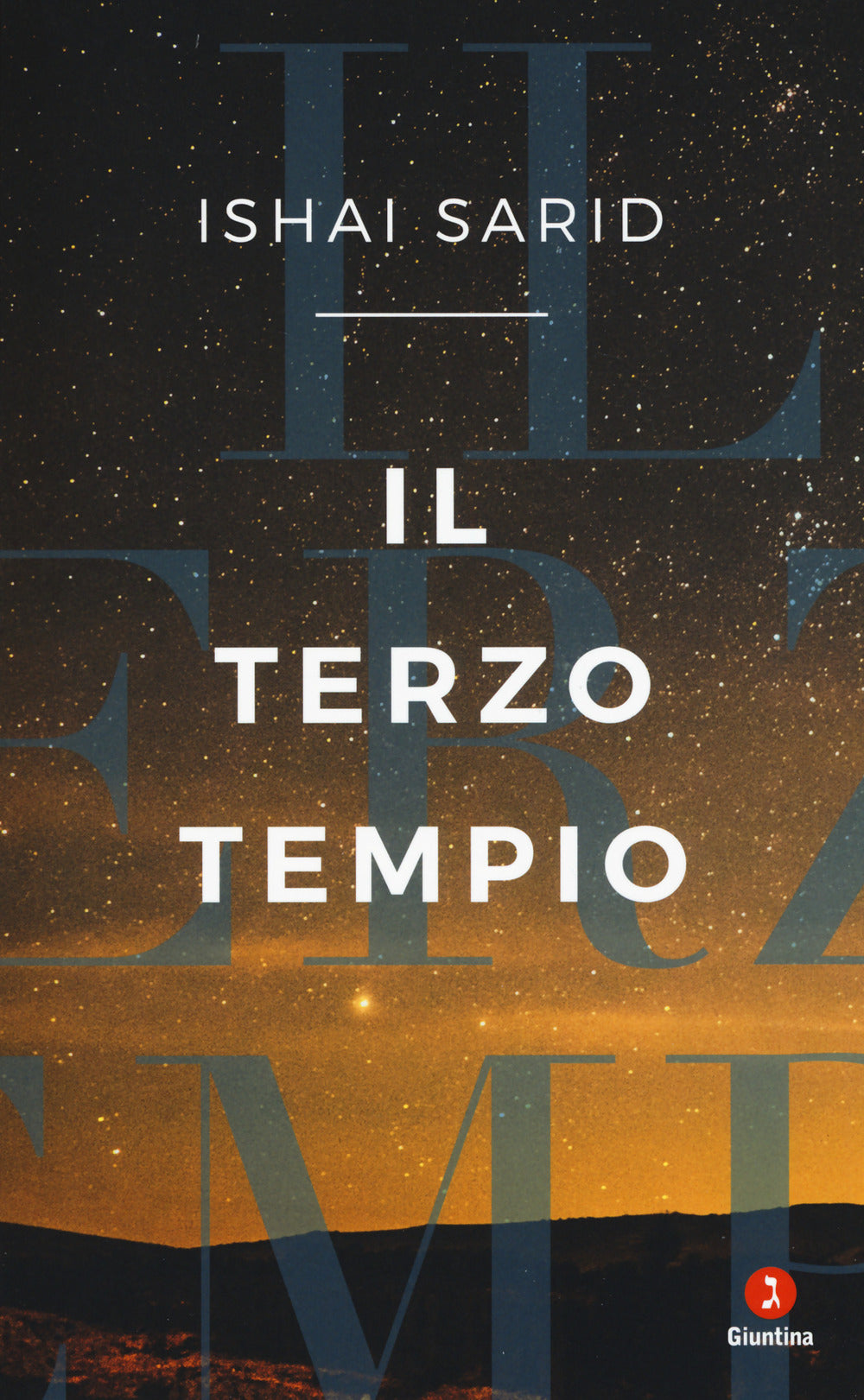 Il terzo tempio.
