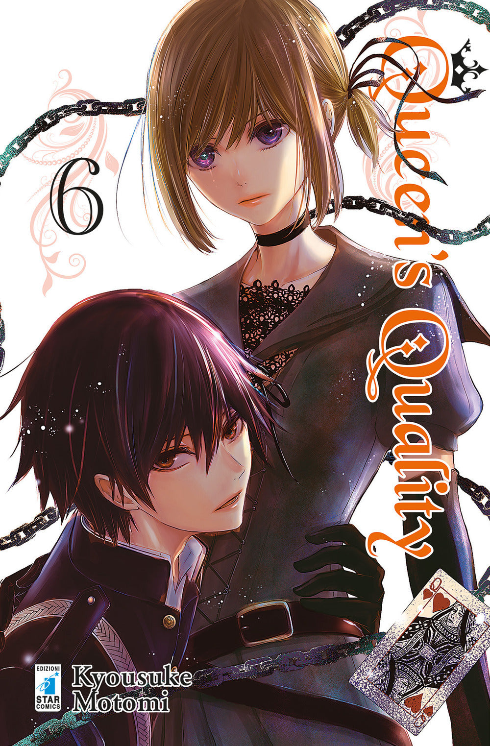 Queen's quality. Vol. 6.