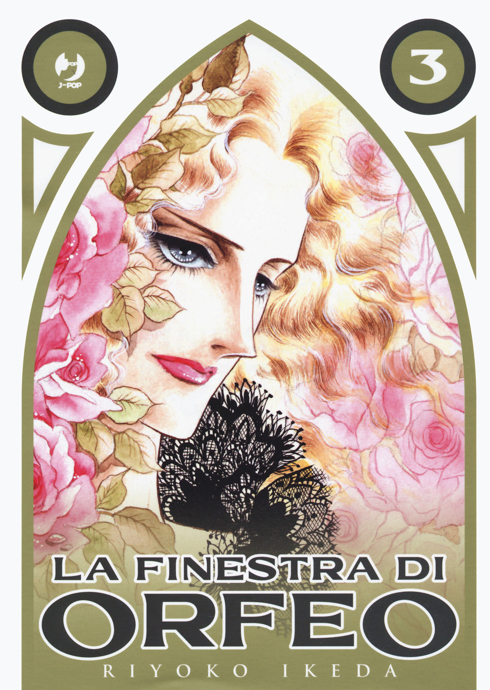 La finestra di Orfeo. Vol. 3.