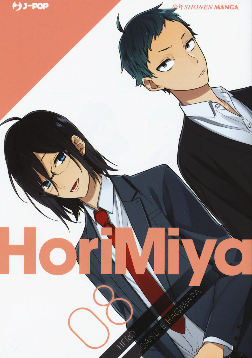 Horimiya. Vol. 8.