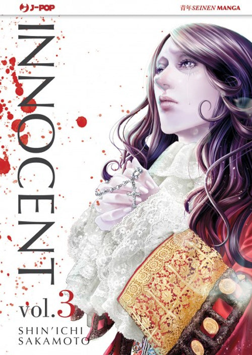 Innocent. Vol. 3.