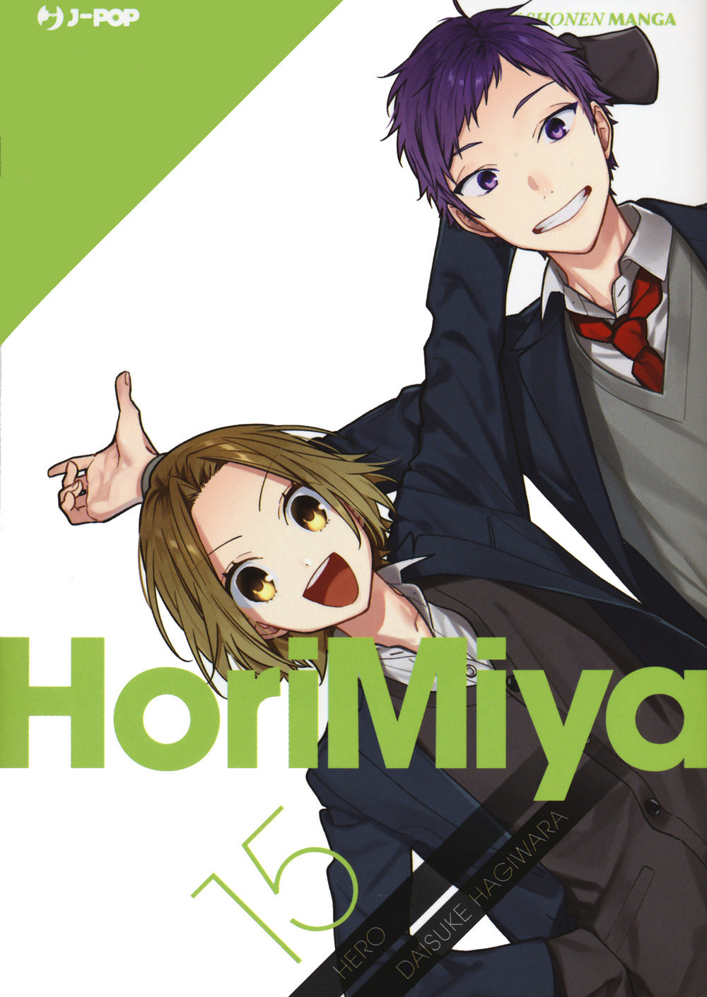 Horimiya. Vol. 15.