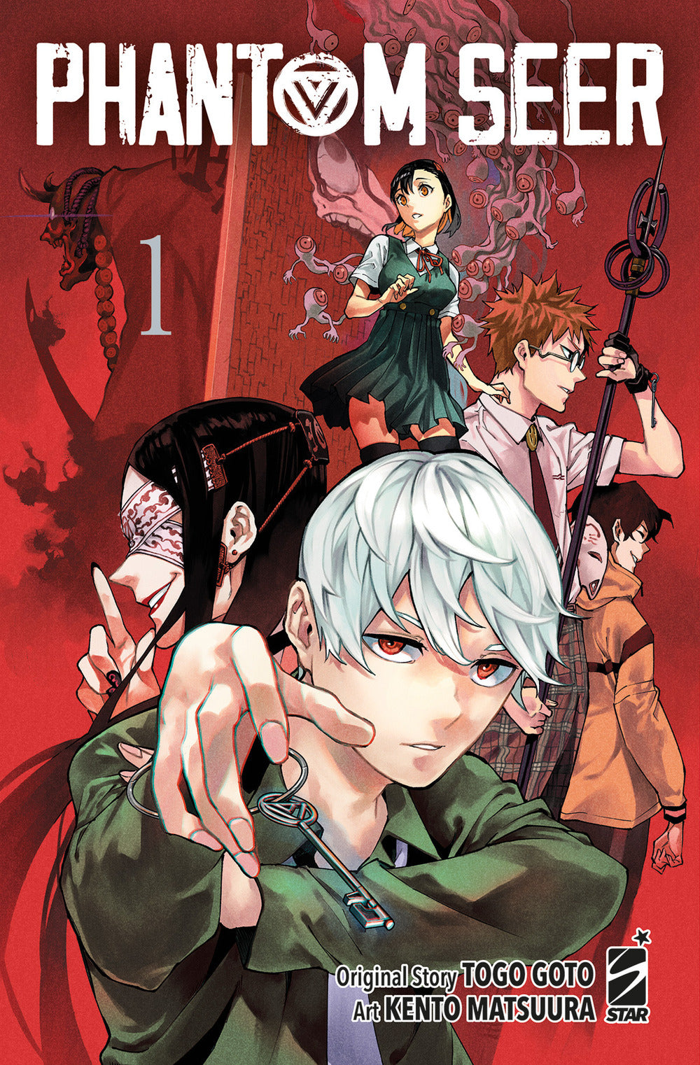 Phantom seer. Vol. 1.