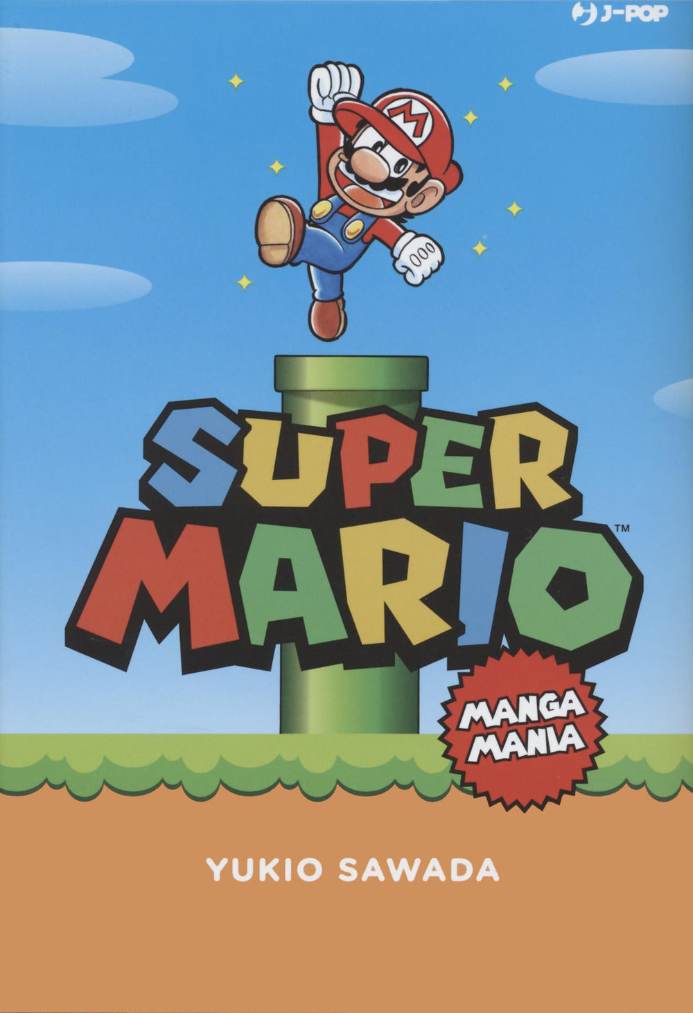 Super Mario. Mangamania.