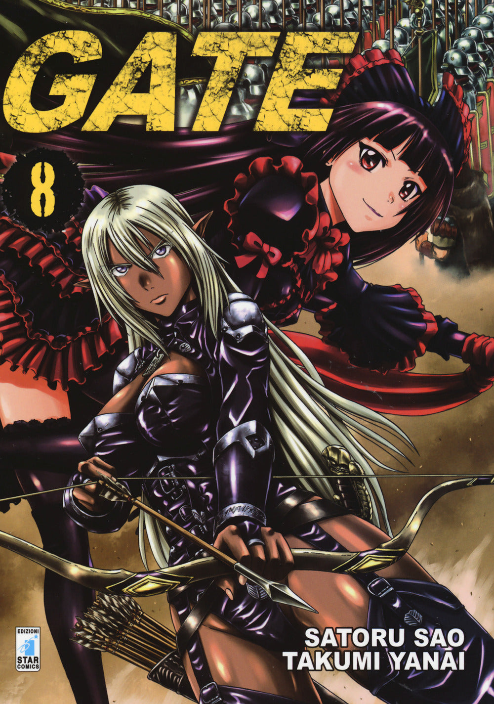 Gate. Vol. 8.