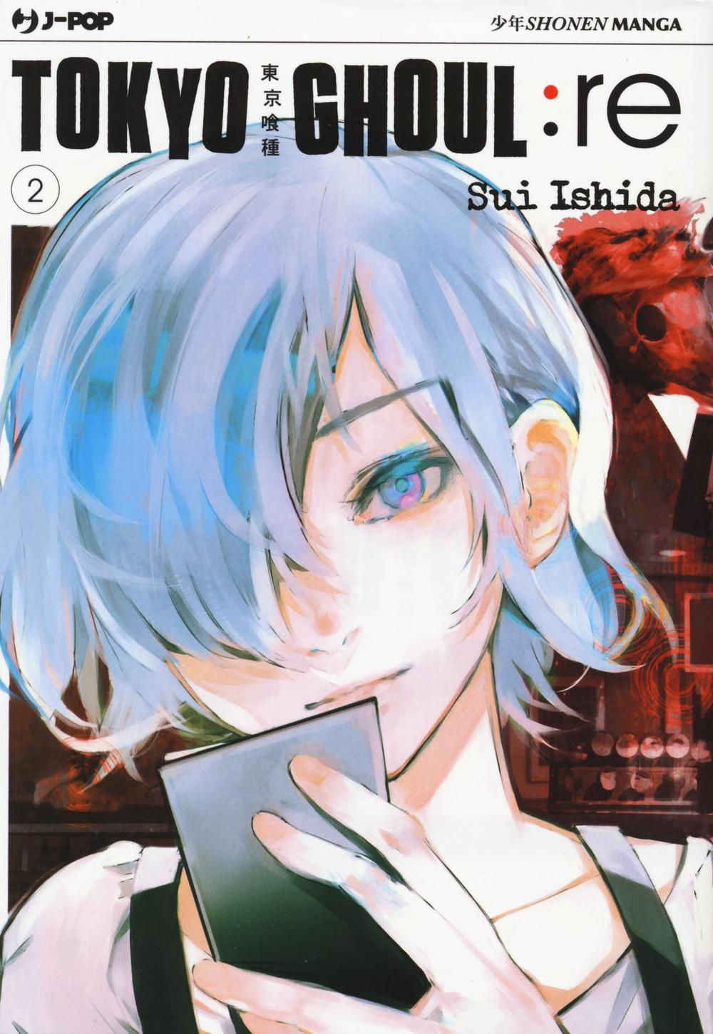 Tokyo Ghoul:re. Vol. 2.
