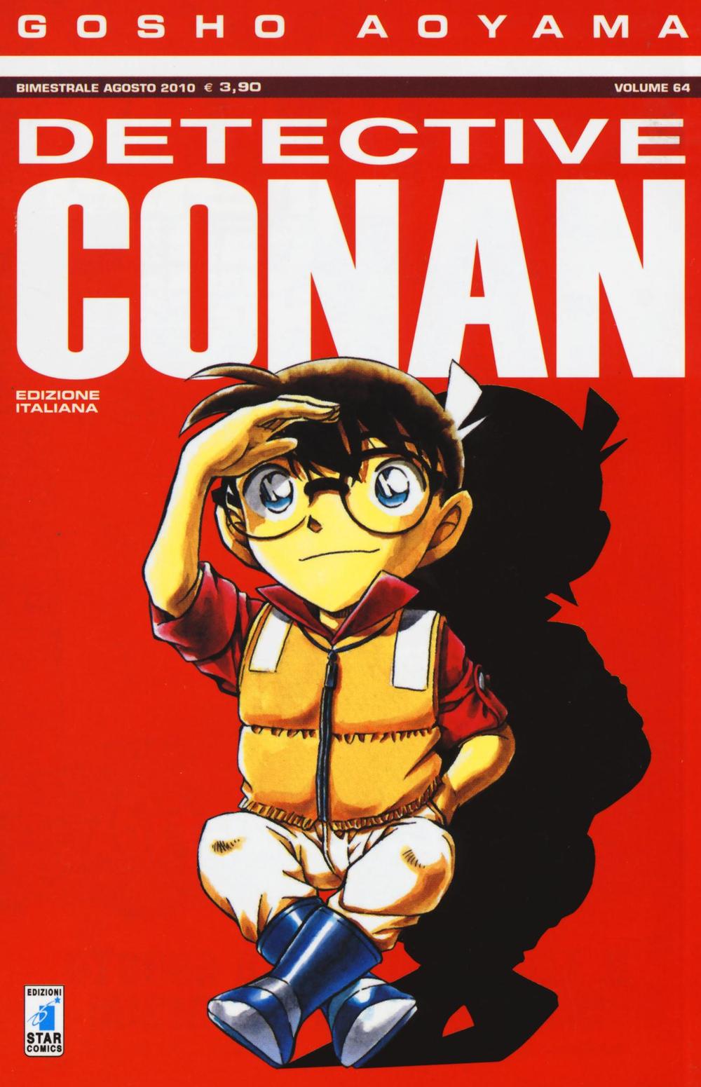 Detective Conan. Vol. 64.