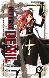 Defense Devil (distribuito solo in edicola)