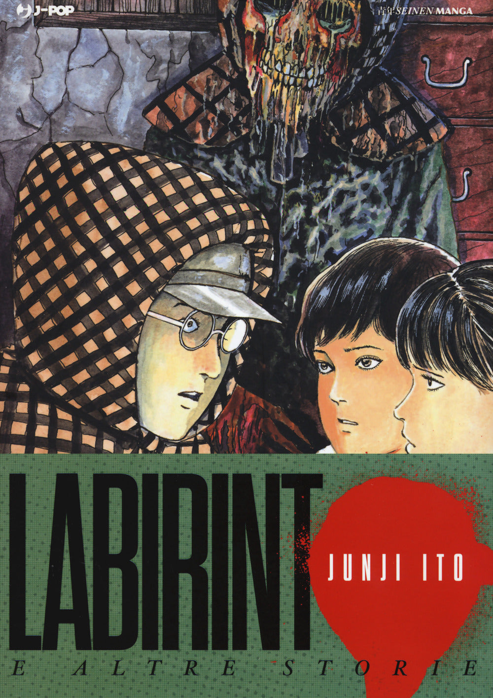 Labirinto e altre storie.