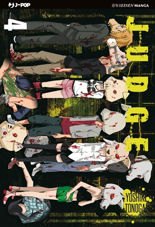 Judge. Vol. 5.