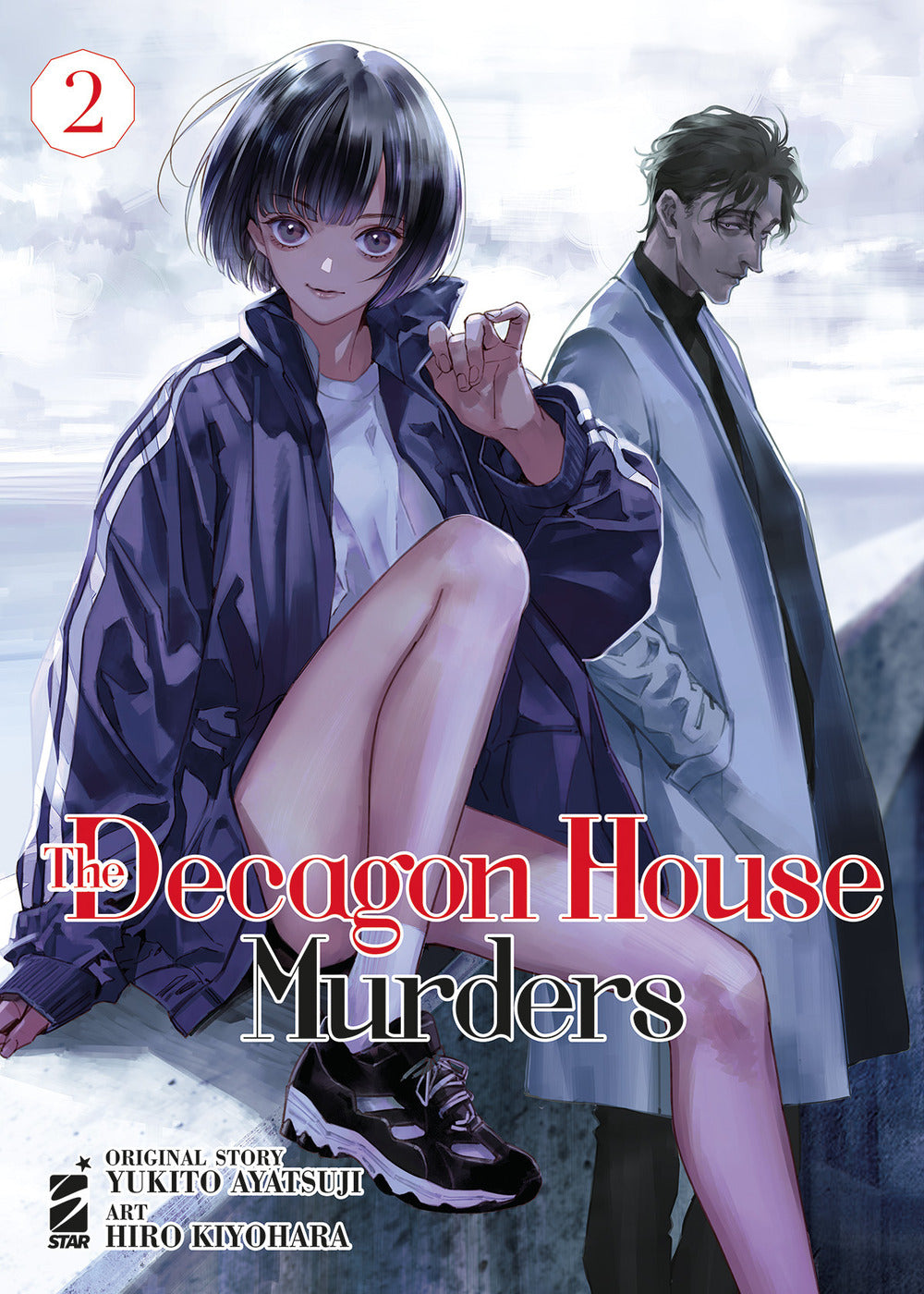 The decagon house murders. Vol. 2.
