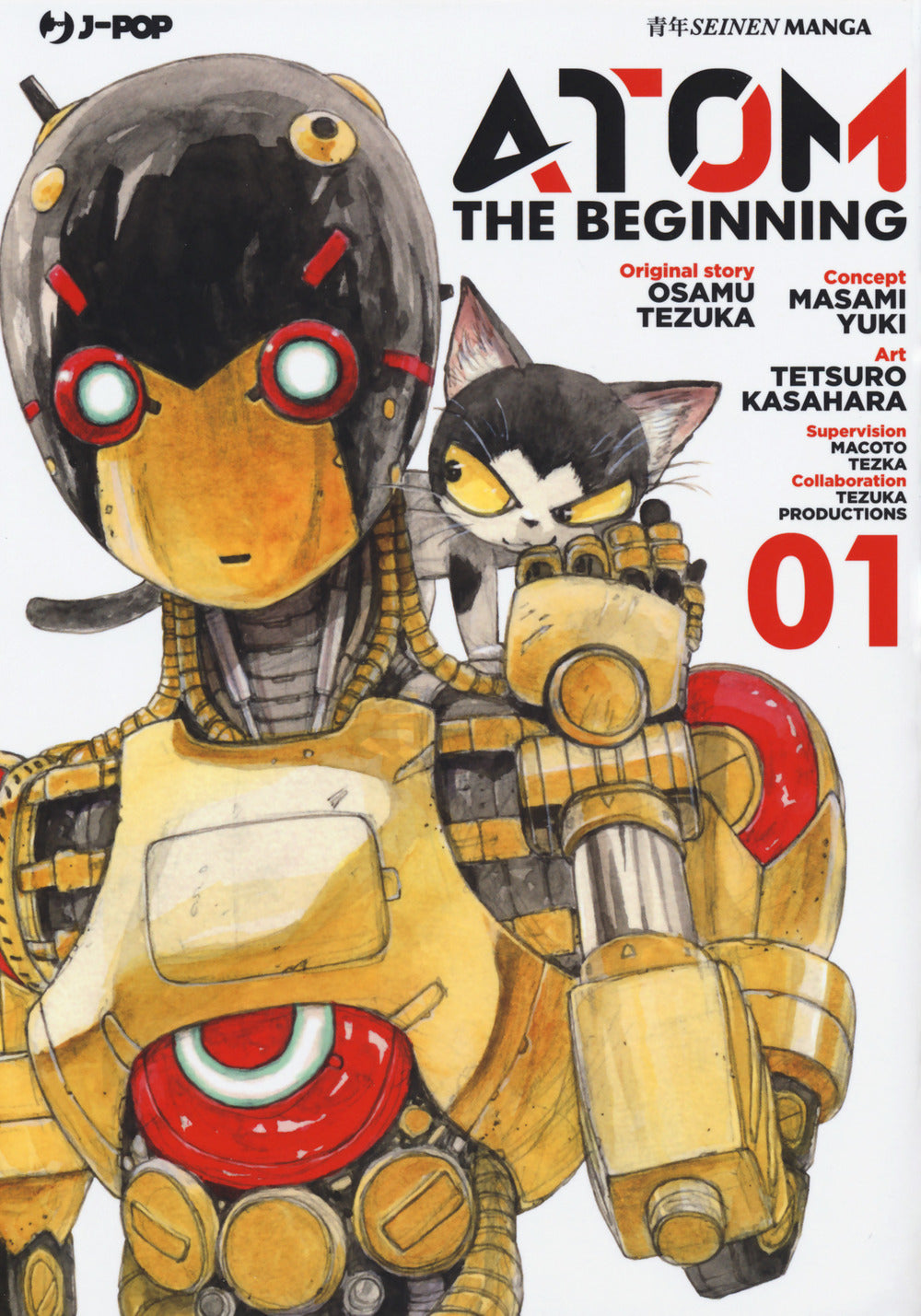 Atom. The beginning. Vol. 1.