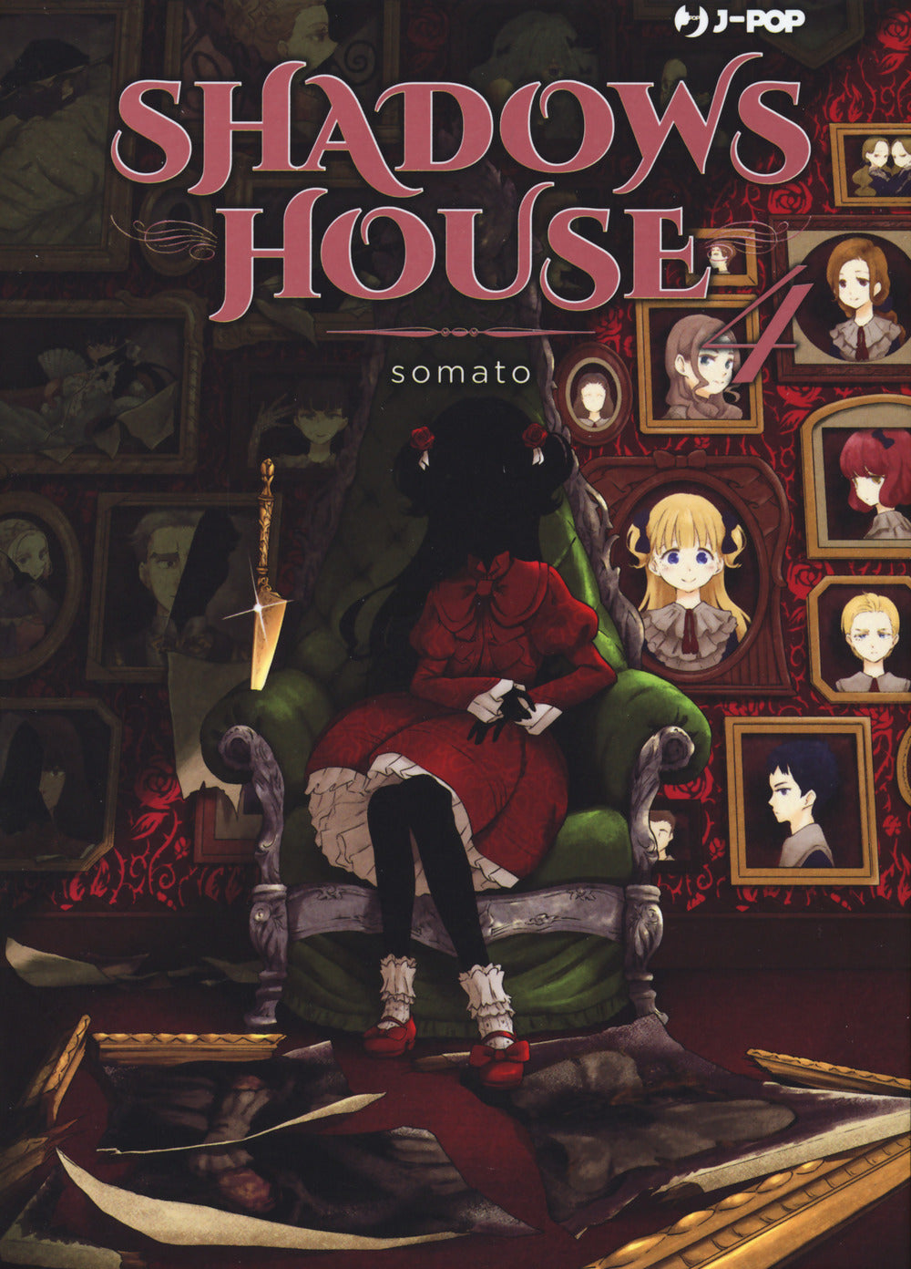 Shadows house. Vol. 4.