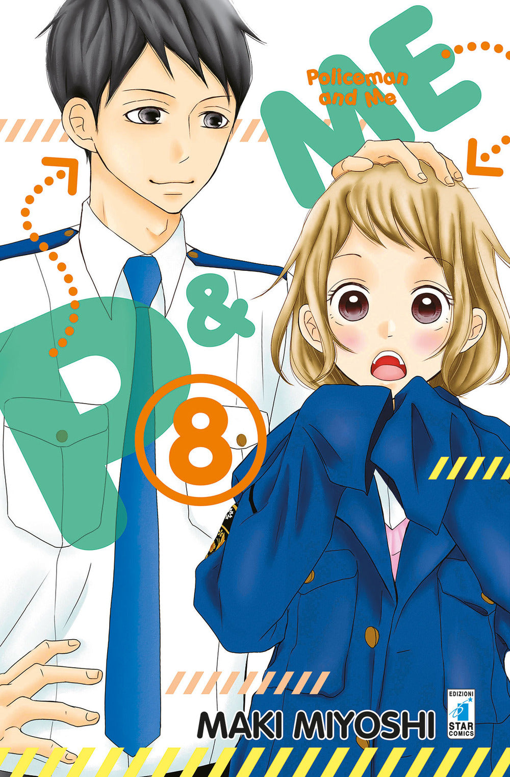 P&me. Policeman and me. Vol. 8.