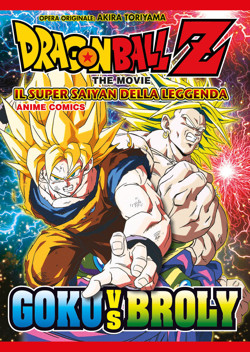 Il super saiyan della leggenda. Dragon Ball Z the movie. Anime comics.
