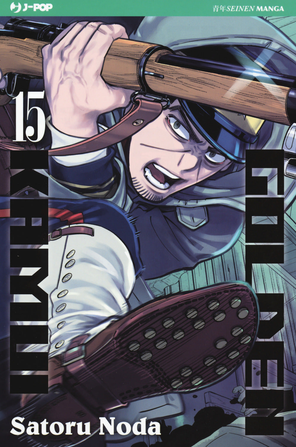 Golden kamui. Vol. 15.
