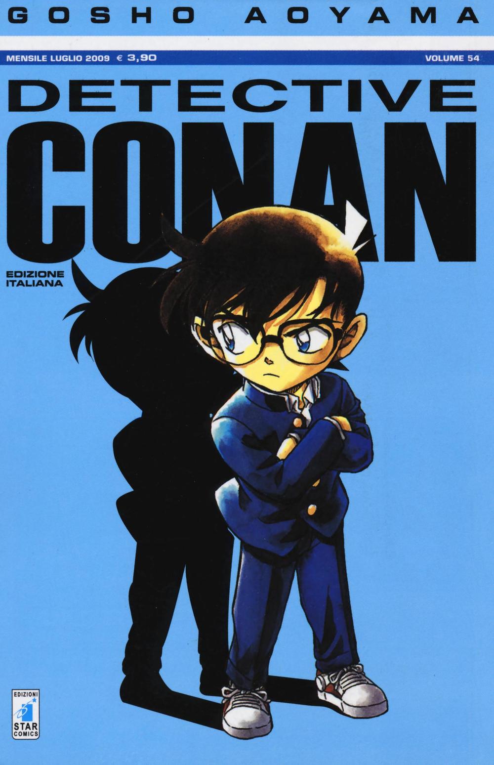 Detective Conan. Vol. 54.