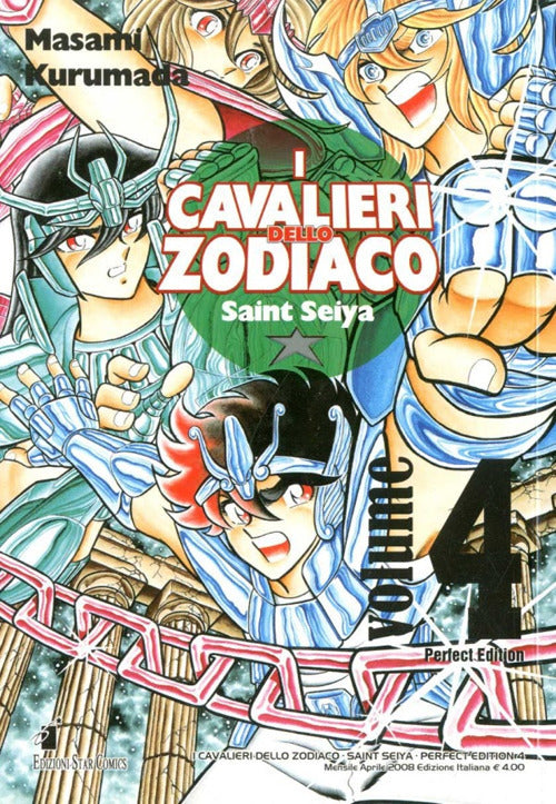 I cavalieri dello zodiaco. Saint Seiya. Perfect edition. Vol. 4.