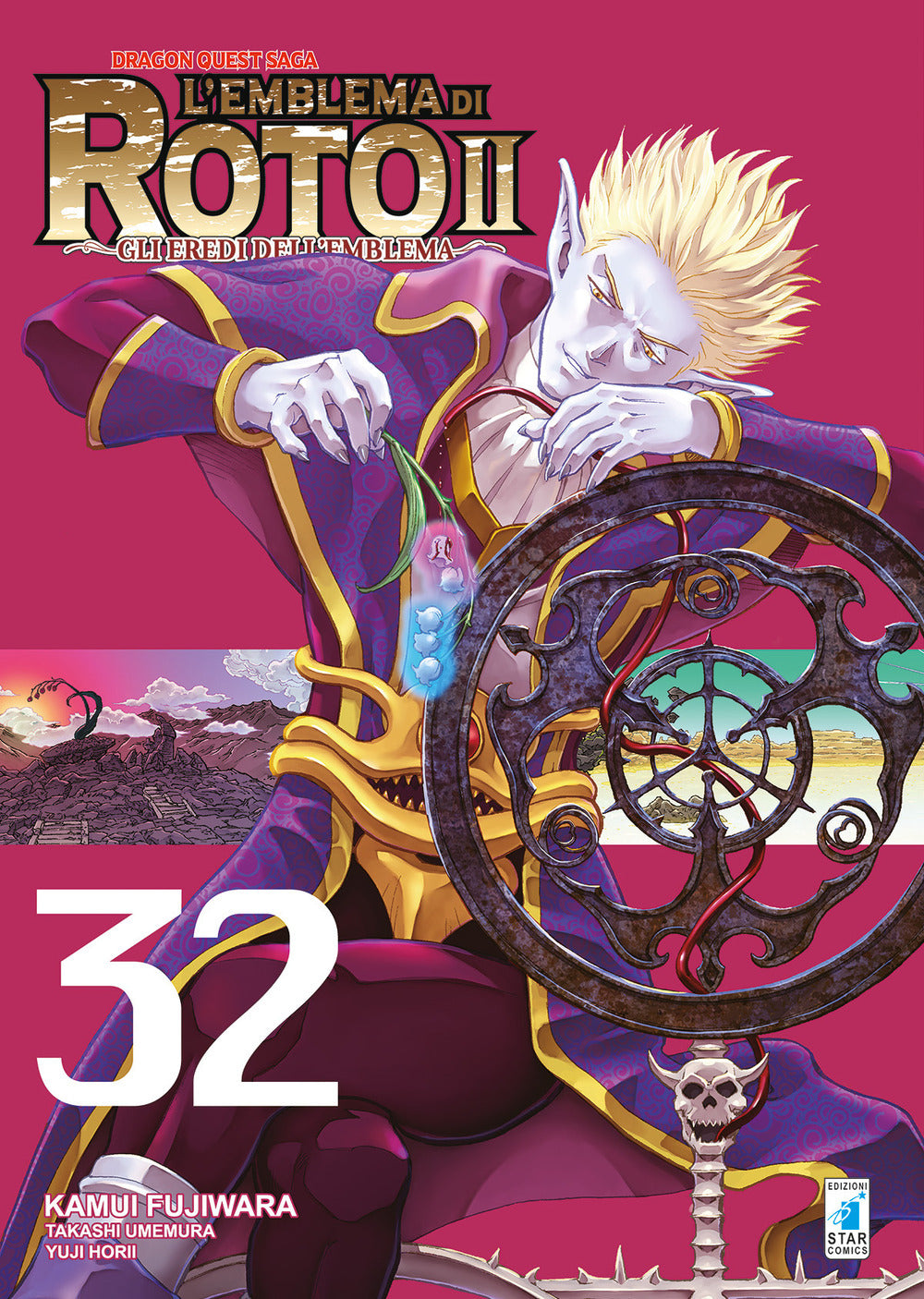 L'emblema di Roto II. Gli eredi dell'emblema. Dragon quest saga. Vol. 32.