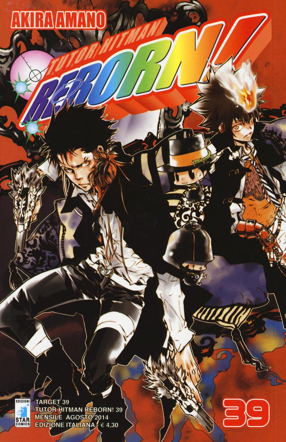 Tutor Hitman Reborn. Vol. 39.
