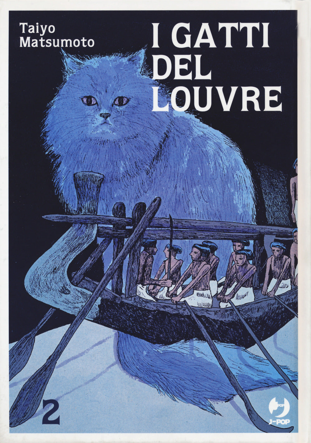I gatti del Louvre. Vol. 2.