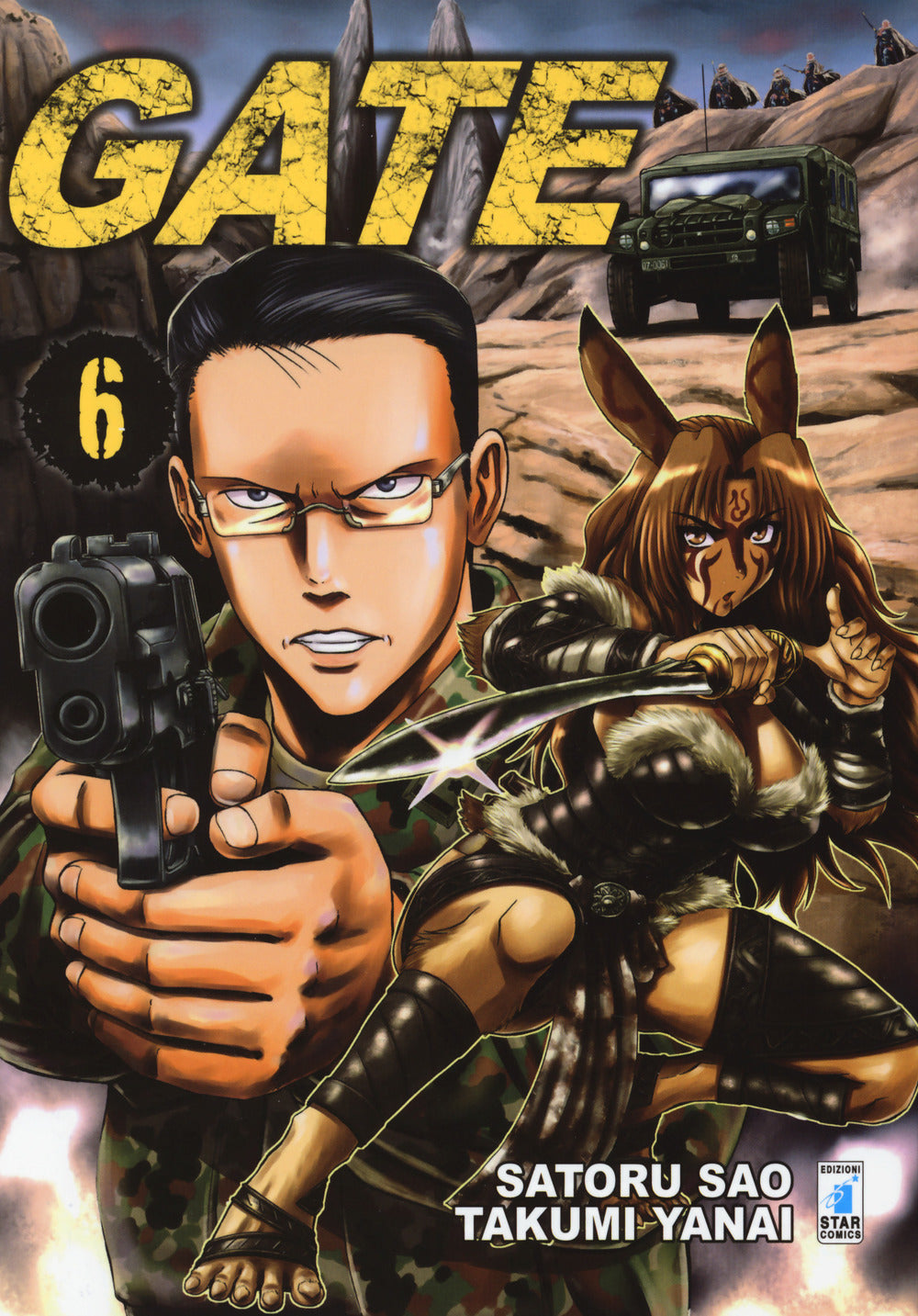 Gate. Vol. 6.