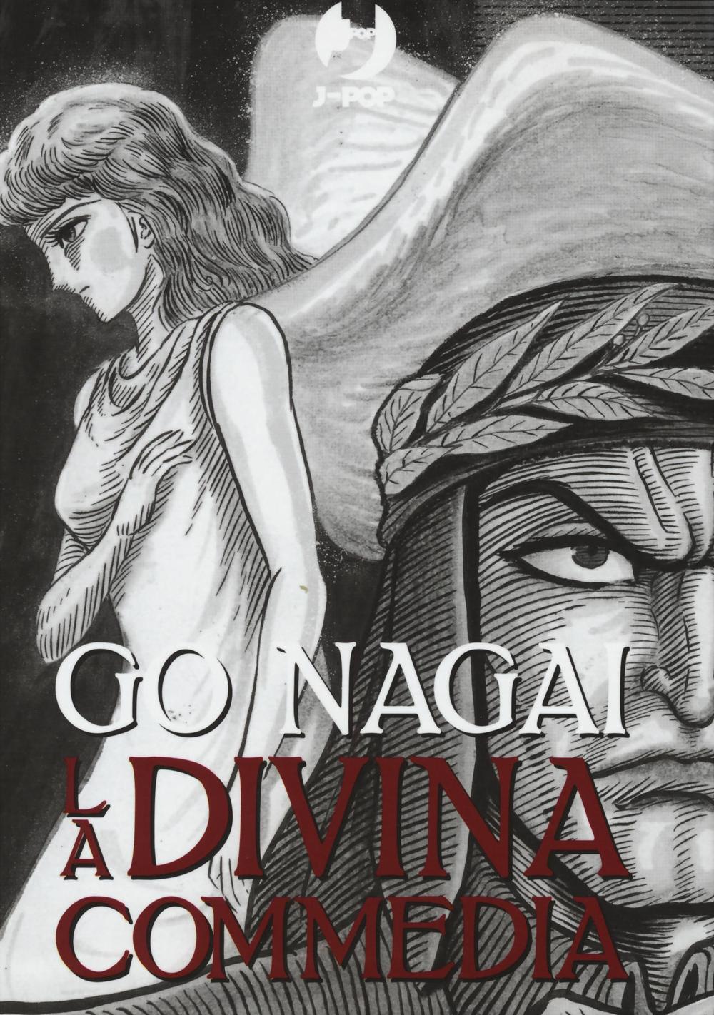 La Divina Commedia box. Vol. 1-3.