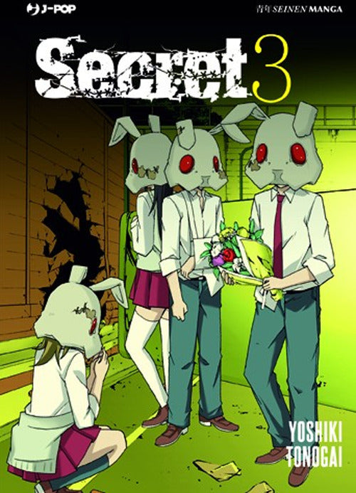 Secret. Vol. 3.