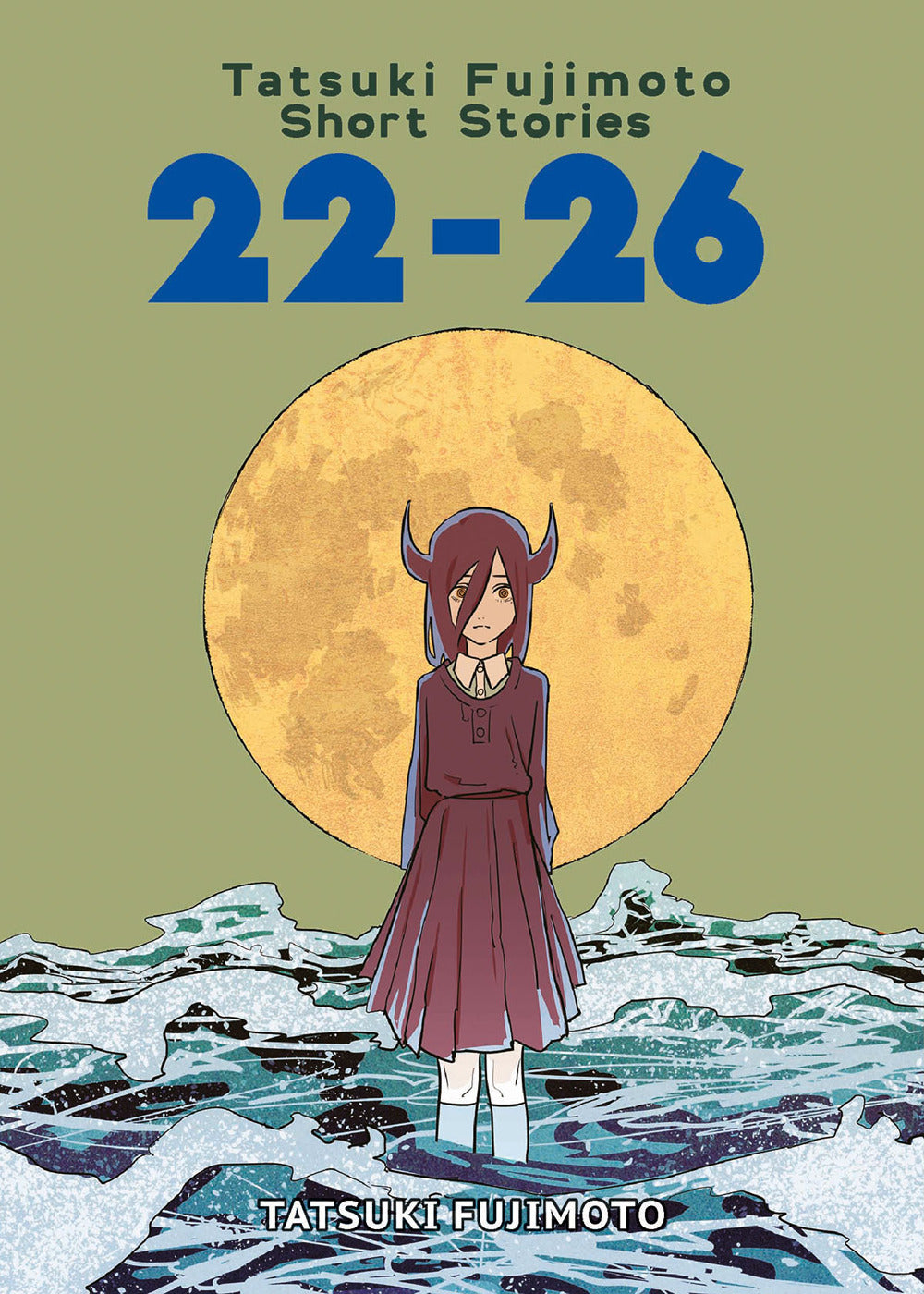 Tatsuki Fujimoto short stories. Ediz. deluxe. Vol. 22-26.