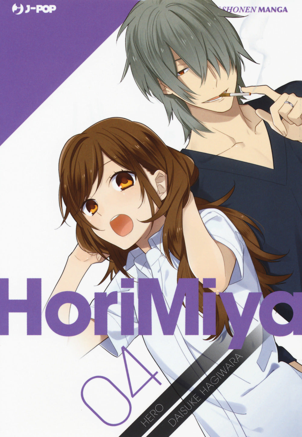 Horimiya. Vol. 4.
