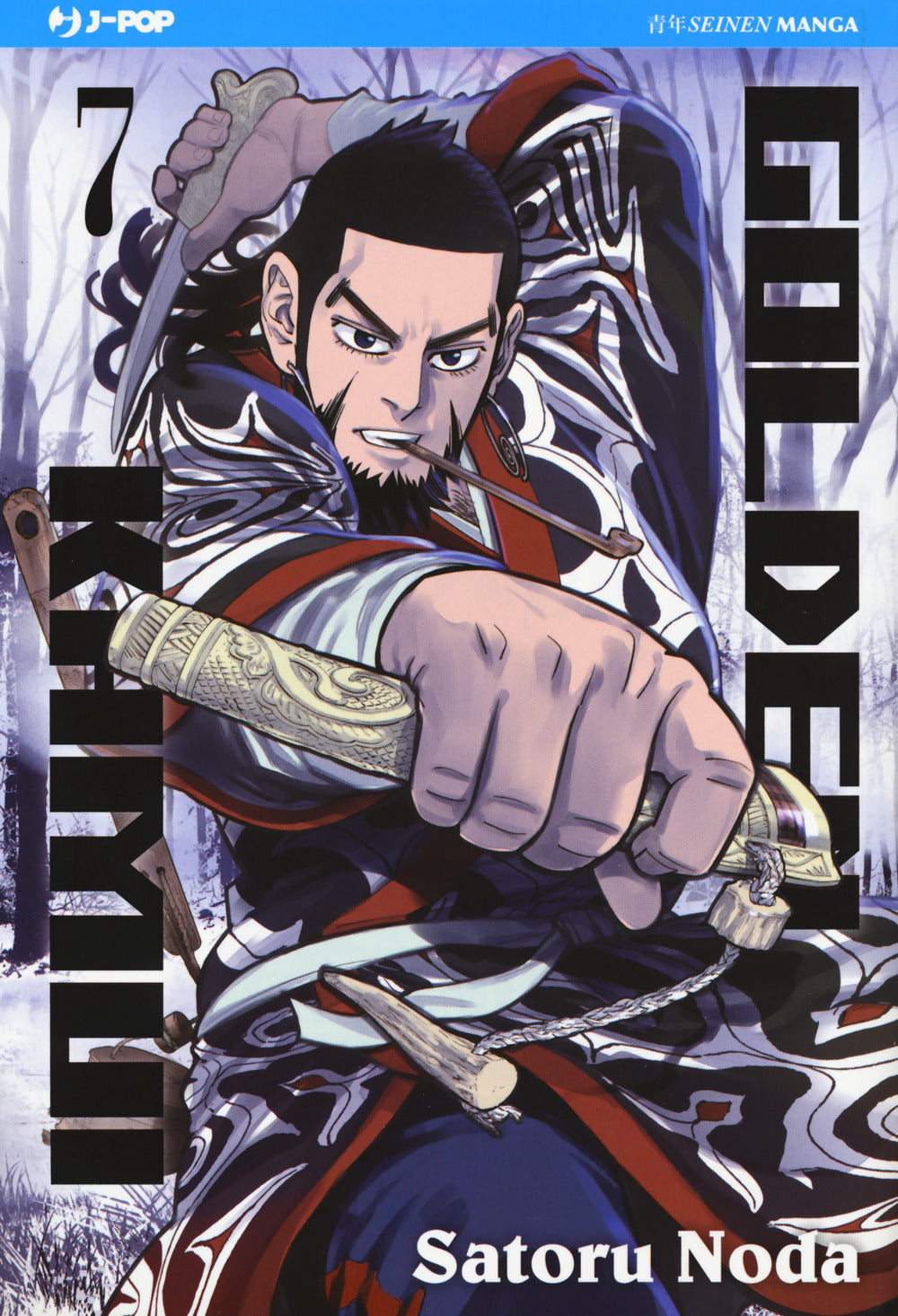 Golden kamui. Vol. 7.