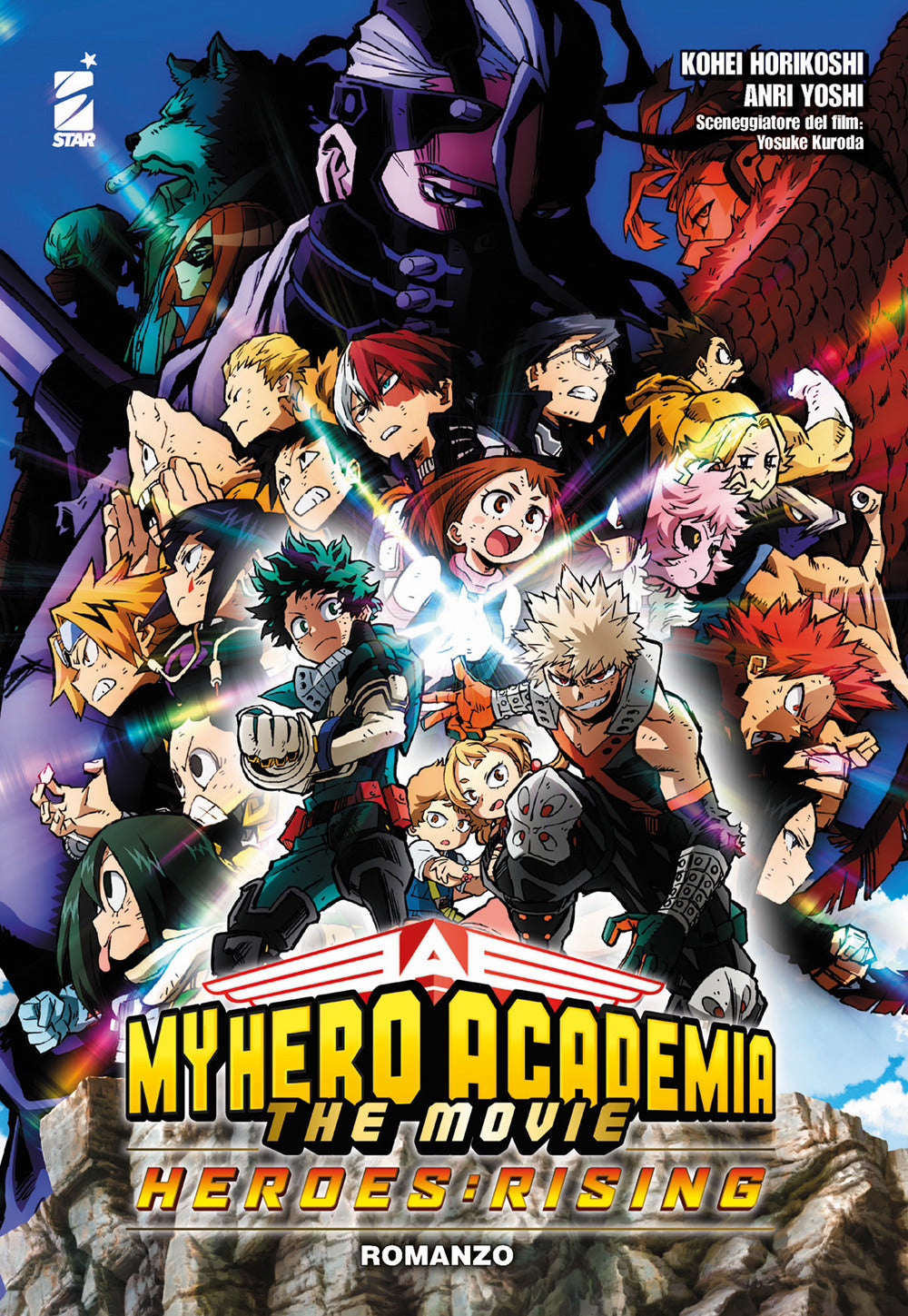 Heroes: rising. My Hero Academia the movie.