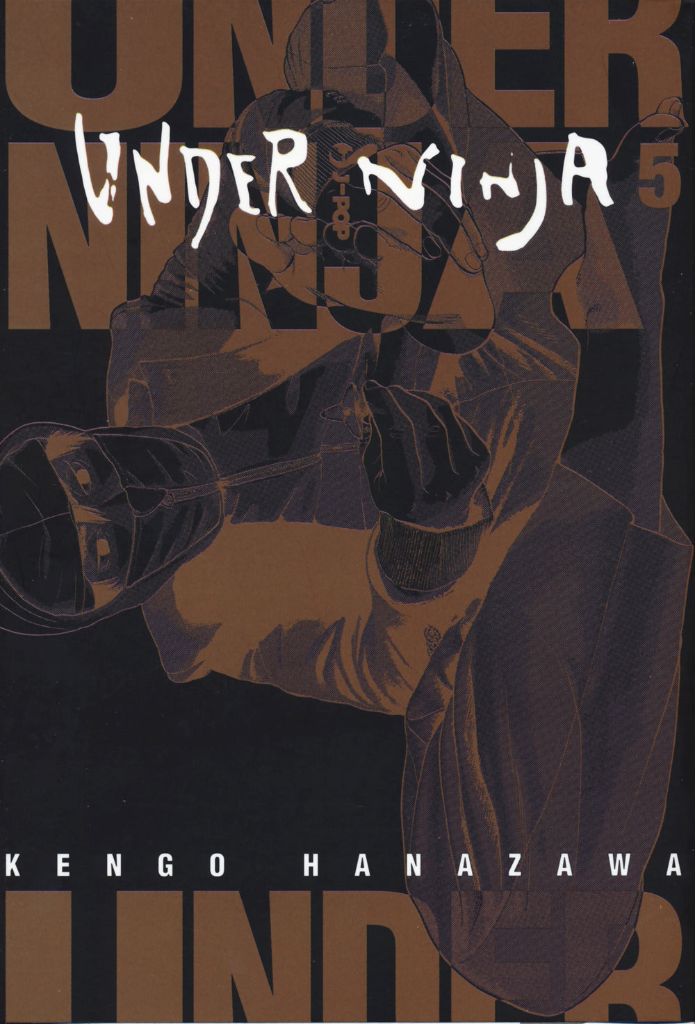Under ninja. Vol. 5.