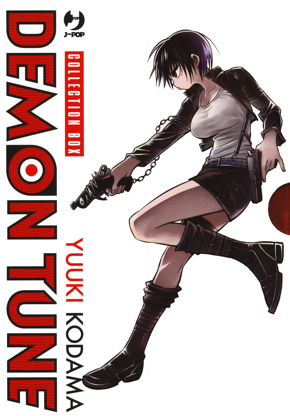 Demon tune. Box. Vol. 1-4.