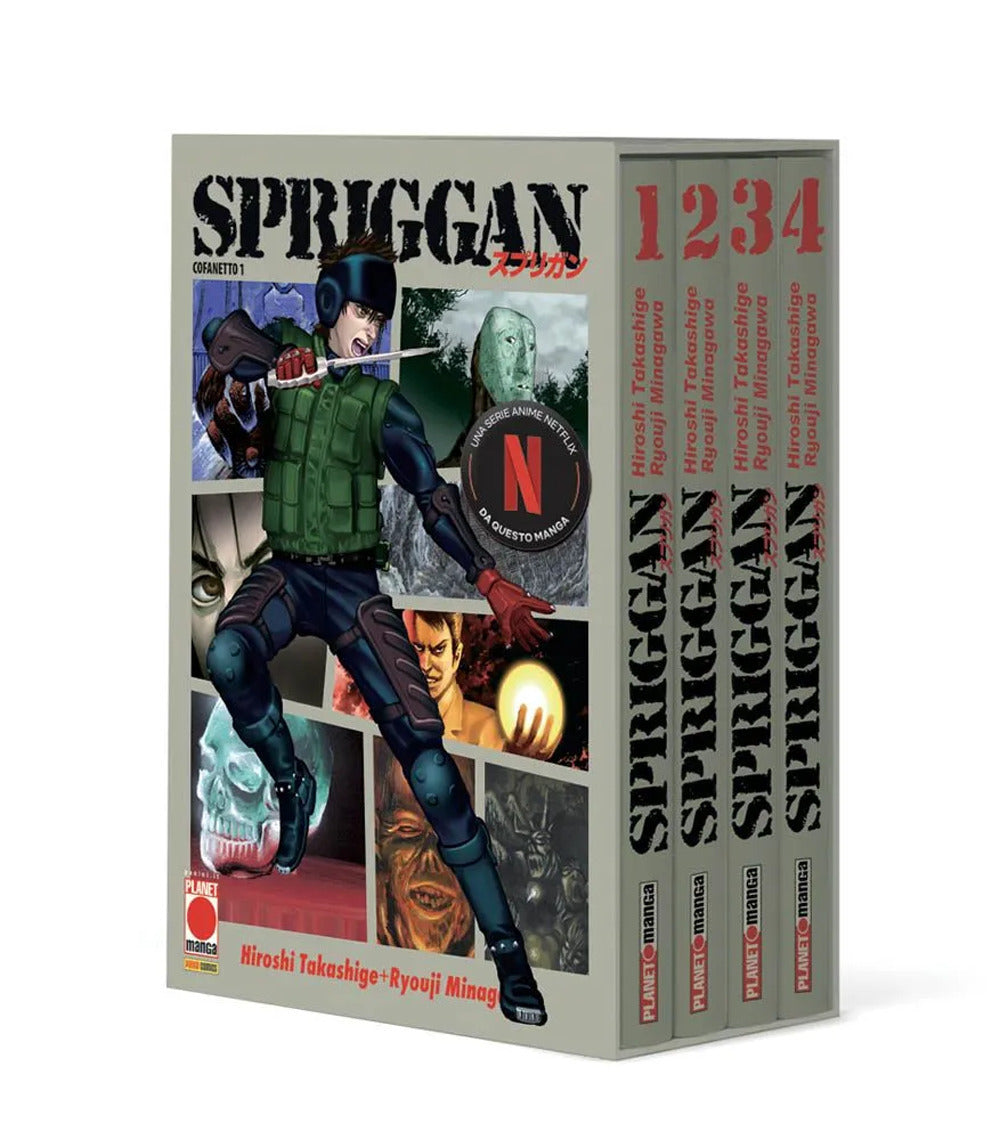 Spriggan. Vol. 1-4.