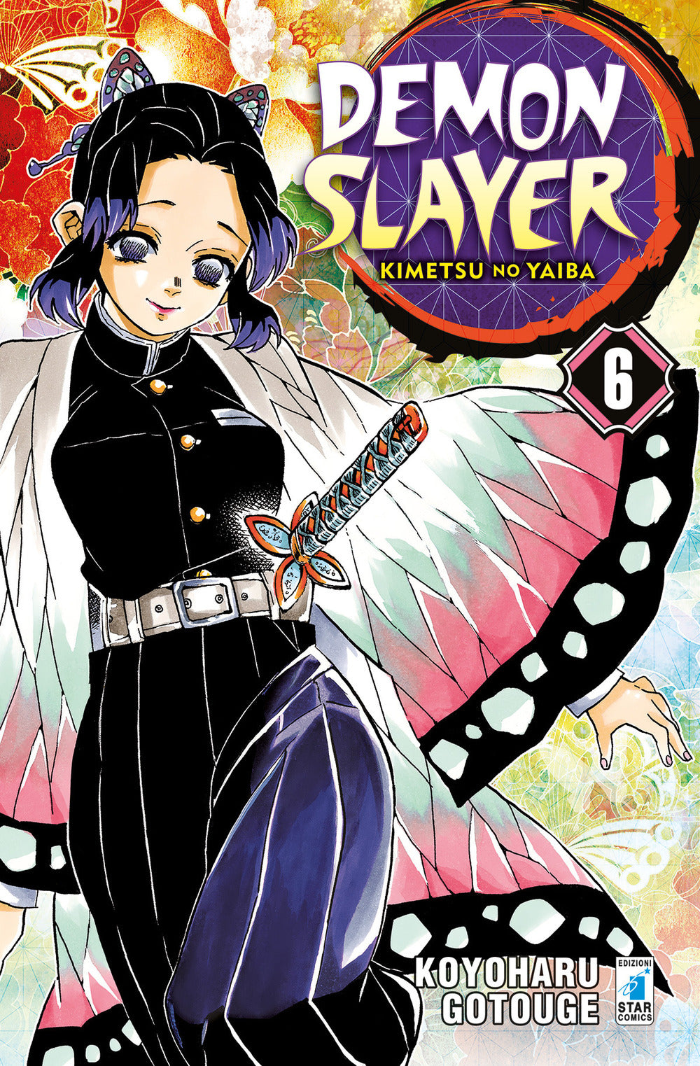 Demon slayer. Kimetsu no yaiba. Vol. 6.