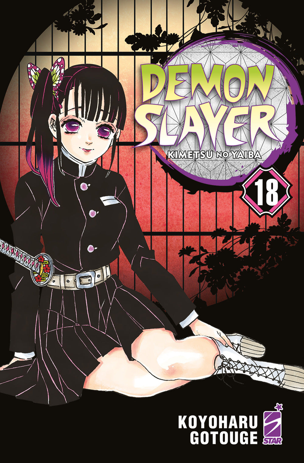 Demon slayer. Kimetsu no yaiba. Vol. 18.