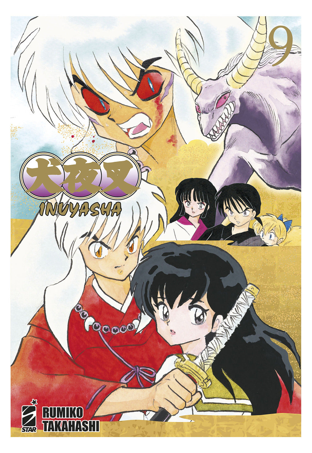 Inuyasha. Wide edition. Vol. 9.