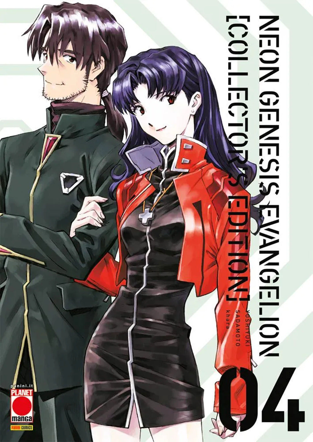Neon genesis evangelion. Collector's edition. Vol. 4.