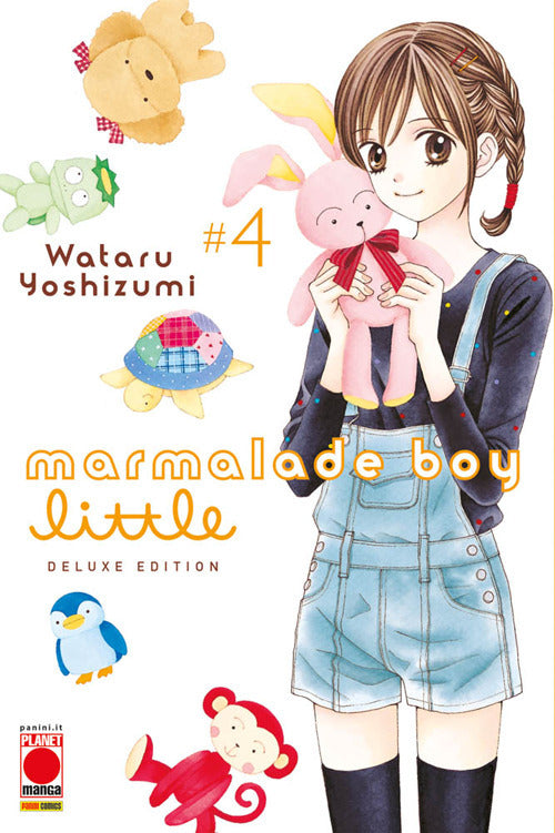 Marmalade boy little deluxe edition. Vol. 4