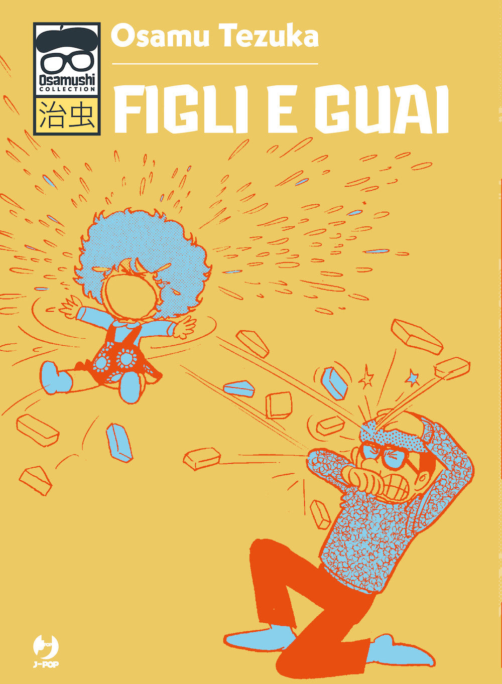 Figli e guai