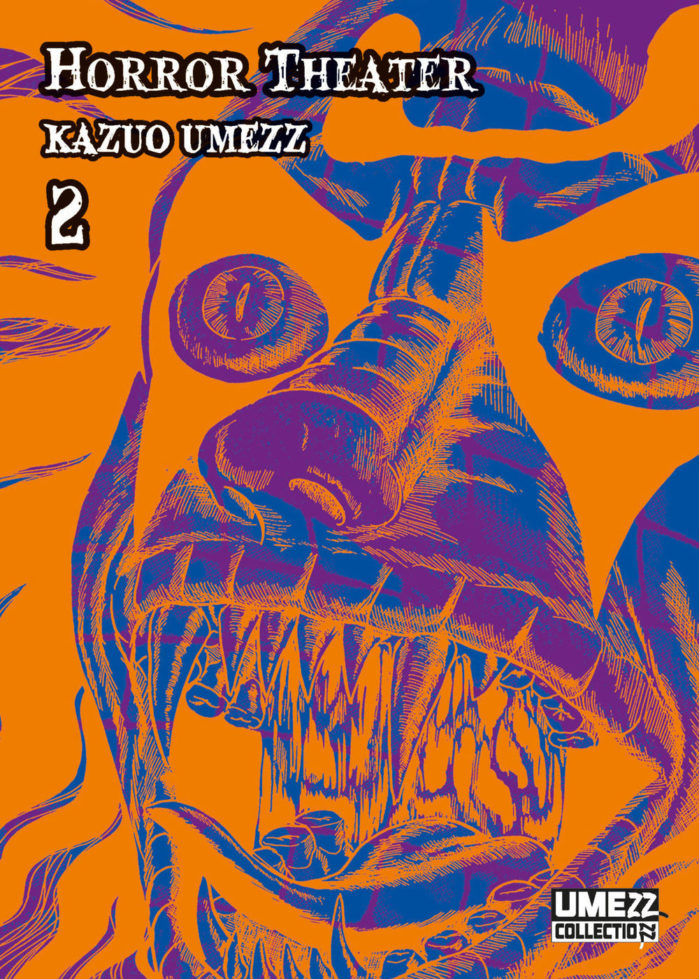 Horror theater. Vol. 2.