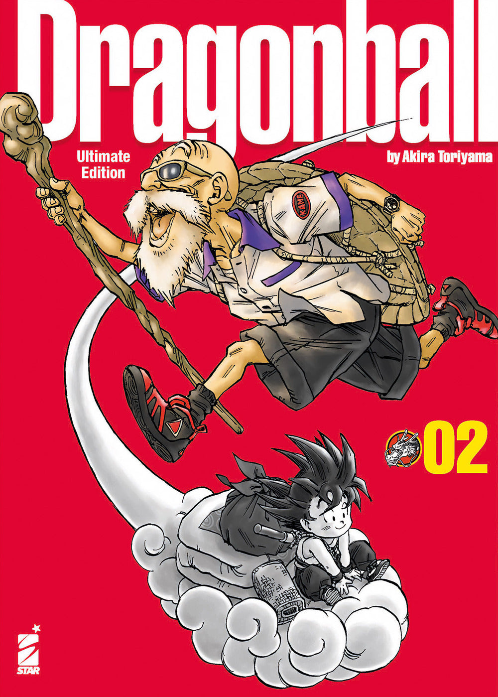 Dragon Ball. Ultimate edition. Vol. 2.